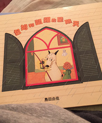 ����ķ�뿭�޵������졷����ܿɰ�