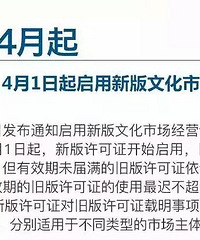 ���������������¶�����4������Щ�¹潫Ӱ����������