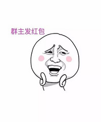 ��������΢��Ⱥ���ֺ���������ץ�ˡ�