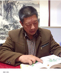 一个乡村医生为何这么火?行医40年义诊5万人