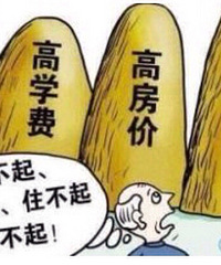 Ĺ�ص��۶���8���� ��������֮�ػ�ֻ��С˵����ô