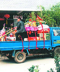 �Ϲ����Ҽ�ȫ�׼ҵ� �����Ҿ��ü޳����˲ſ��õ�