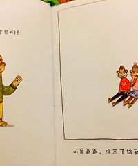 ���ְ֣��ȱ�˵�������������ֶ���˯��