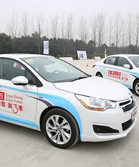 ѩ�����Ƽ���������Ӫ ����Ư�����������