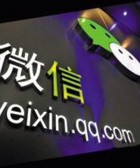 ���΢�ű�"ըȺ"�����ֻ������ ǧ��С�ģ�