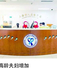 �辫��iPhone6S���������¶���ķ�����