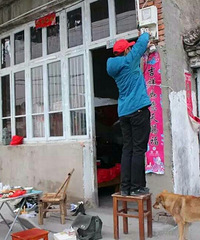 3.30�����幤������΢��Ը�� �ж���