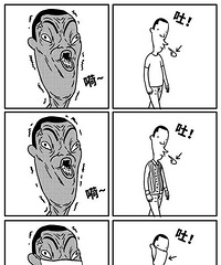 ����������ţ�ƣ�Ҳû��Ů���ѡ���