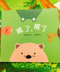 ���������ˡ�����ͼ��Ϊ�����������ż򵥵�������