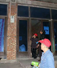 3.31���ϳ����幤���ж�