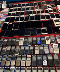 �绰�����"�²�����˭" ����236�˱�ץ