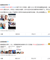 �������˽���ɱ�ƭ�ң��ص��ĵ����վ����潻����~