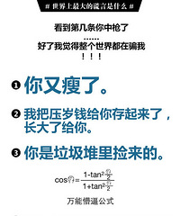 ���������Ļ�����ʲô���Ҹо����ǡ�