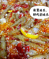 ����������óԵ����Ƽ�צ