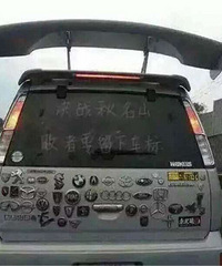 ��ս����ɽ������Ҫ���³���