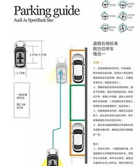 ����լ��ͼ��ϱ��ͣ�� ��������� ��ֱ̫������