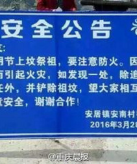 �����������˱���Ϸ�ʧ��������