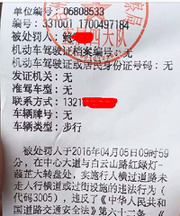 ����ҲҪ���ؽ��� ̨�ݽ�����ʼ��������