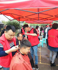 �ɾӡ��׷�㳡�����ͱ��������������޼ҵ�