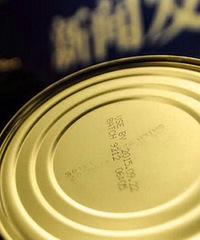 �Ϻ��ƻ��ð�����ࡱ��۰�������Ժ��Ա��������