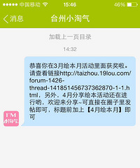 �ҵý��˺ü���