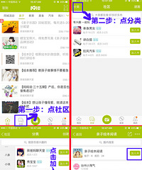 ��4�»���������ӻ汾�Ķ��������汾