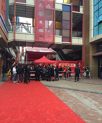 ����ֳ��ö���