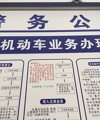 ̨���н��������ֳ����׹������̹���