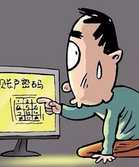 �Լ�װ�ļ��ȴ���Լ����ˣ��ϰ�������������8���