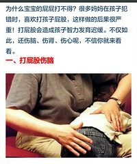 [����]������ƨƨ�򲻵�