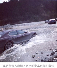 �����˻�Ӧ���Լݴ�����6���������ϡ�������ʵ