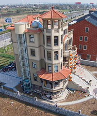 �����񷿣�����Ӿ�غ͹۹����