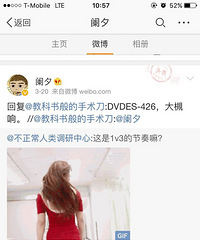 ��˾����ֻ����Ϧ����ֱ�ǳ���