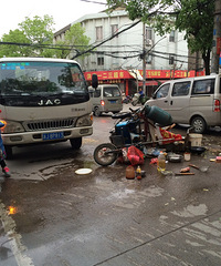 ��Һ���·���� ��û�� ���Ұ�