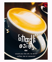 ���Ի���̨�ݡ�Ψ�а�����ʳ���ɹ���~