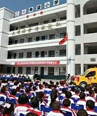 �㽭һ����ʧ15��Ԫ��̨����ʧ1��Ԫ