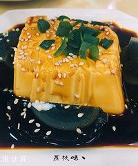 ���Ի���̨�ݡ� + ��Υ��з��ؼ