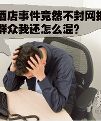 ���þƵ��¼�����������·��չ������Ⱥ��Ѽ��ɽ��