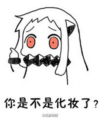 Ů����ɻ���˵�����ʲô���⣬�������е�����