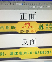 ������96345 �����ֻ��������ȡԤ������ʼ��