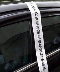 �㽭1528��ʡ�����ع����ѷ��