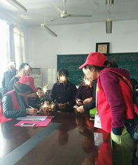 �����幤����������ѧ�(Ժ��Сѧƪ)