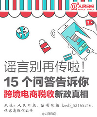 [����]ҥ�ԣ���������㡰���ԡ�˰����������