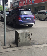 �������ɫ�ĳ�