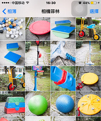 ��һ���׶�԰С������������Ҫ����