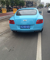 ���ĵ�ʮ���� ���Ǵ���װ�ƴ����