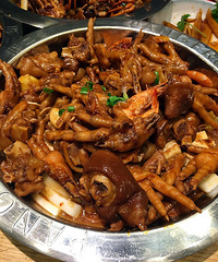 �ؿ�ζ �Ե�ˬ