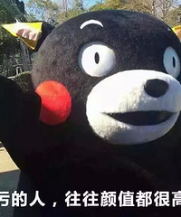 Ů�����һ��ſɰ���