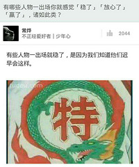 ��Щ����һ����������  ����Ϊ����֪�����ǳ���Ҫ��