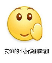 [��Ⱥ��������]��֤�����Ƿ񱻺���ɾ��